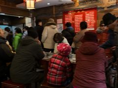 等位区-天兴居(鲜鱼口街店)
