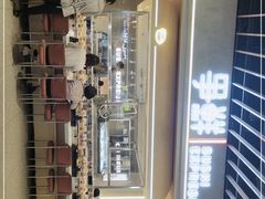-争鲜回转寿司(中街大悦城店)