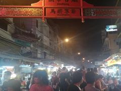 -唐人街(耀华力路)