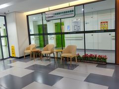 -北京市中关村医院