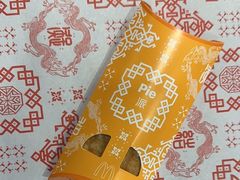 -麦当劳(河北唐山光明路餐厅)