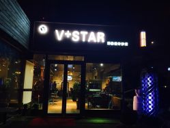 点击看大图 -川沐造型