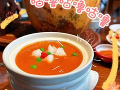-面辣子·陕西家乡菜(长安店)