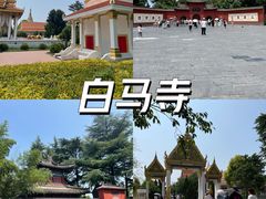 -洛阳白马寺