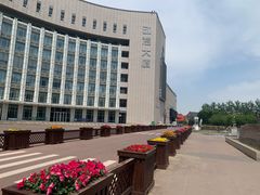 -国家动漫园