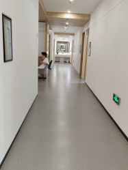 -西安伊美尔医疗美容医院