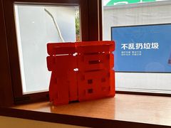 -PUZZLE COFFEE 拼图咖啡