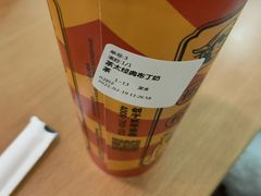 -茶太良品·奶茶研究所(中国铁建广场店)