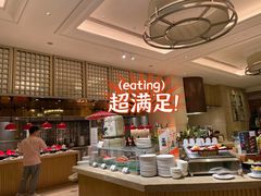 -广州增城保利郡雅酒店-月色西餐厅