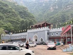 -孤山寨风景区