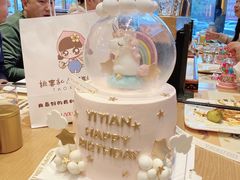 -桃喜·私人订制蛋糕店