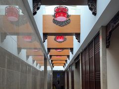 -宴天下大酒店(政和路店)