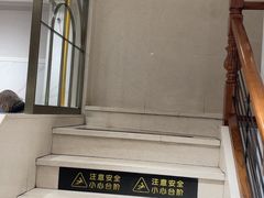 -小杨生煎(黄河路美食休闲街店)