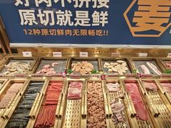-姜胖胖无限自助烤肉(弹子石店)