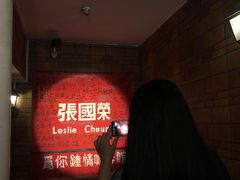 -为你钟情咖啡馆(春熙路太古里步行街店)