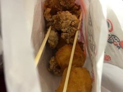 -台湾塩酥鸡(通化直营店)