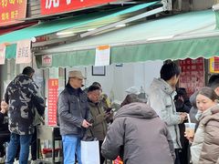 -虎子面粉馆(五一东村店)