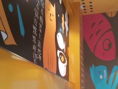 -鱼你在一起(南开天佑城店)