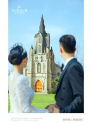 -都市丽人婚纱摄影