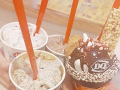 -DQ·蛋糕·冰淇淋(苏州中心店)