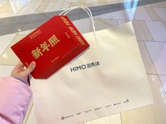 -海马体照相馆(大连罗斯福广场店)