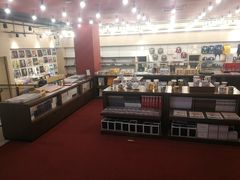 -光海书局(南京东路第一百货店)