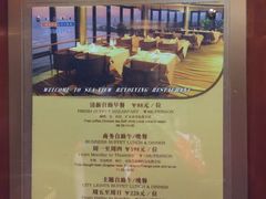 -汇泉王朝大饭店-旋转餐厅(南海路店)