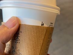 -星巴克(北辰西路店)