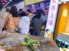 -八一路好吃街(雨田商务大厦店)