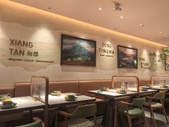 -以饭湘许(天河佳兆业店)
