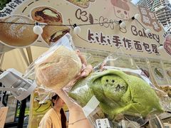 -福田卓悦INTOWN购物中心