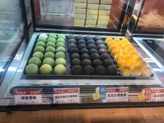 -陶陶居饼家(惠福东路店)