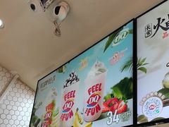 -DQ·蛋糕·冰淇淋(万象城店)