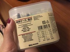 -MUJI无印良品(天一国购店)