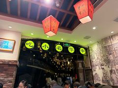 -大壶春生煎(世纪汇广场店)