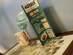 -十二饭点·川菜(北站圆融店)