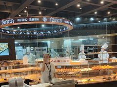 -FANEN法念·烘焙·甜点(万象城店)