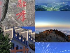 -南岳衡山风景名胜区