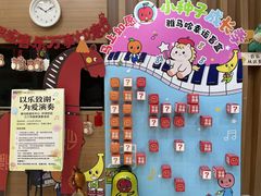 -雅马哈音乐中心(环球中心)