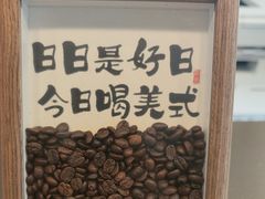 -长白山万达锦华套房酒店