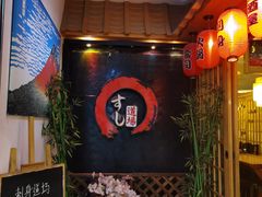 等位区-文立新麻辣烫(合生汇21街区店)
