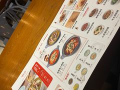 -渝是乎酸菜鱼(龙旗购物中心店)