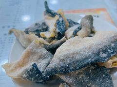 炸魚皮-江仔记粉面专家