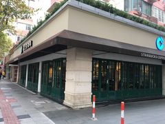 -星巴克(武康路店)