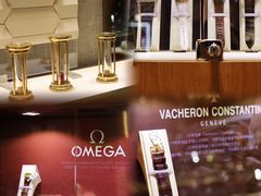 -109度二手奢侈品手表包包珠宝回收(新天地店)