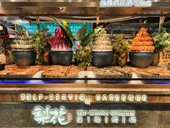 大堂-梨花自助烤肉(西三旗万象汇黑金店)