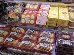 -味多美蛋糕(通州店)