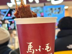 -马小毛老上海里脊肉(南翔印象城店)