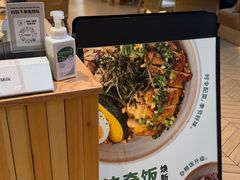 -无印良品餐堂 MUJI Diner(成都太古里店)