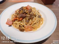 -萨莉亚意式餐厅(华泾天街店)